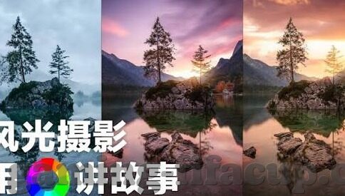美国足球联盟比分-美国足球联盟比分背后的竞技风云,从数字看绿茵场的激情与策略