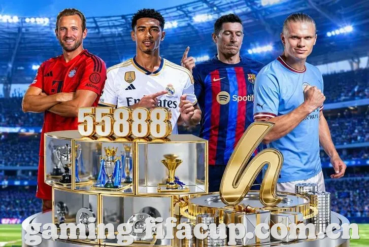 世界杯2026